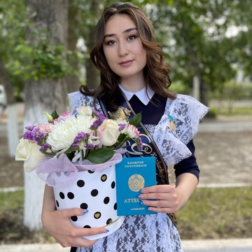 Кожарская Екатерина Сергеевна