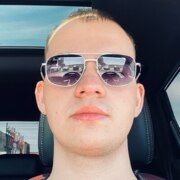 Чигрин Иван Валерьевич