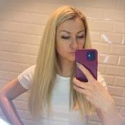 Кротова Милана Игоревна Кротова Милана Игоревна