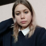 Абрывалина Ирина Игоревна