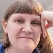 Сафонова Анна