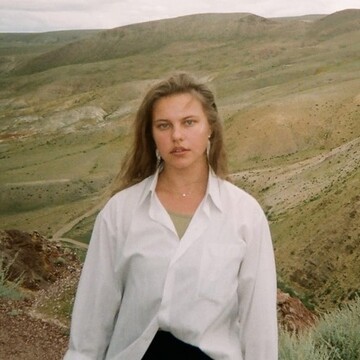 Полина  Городничина