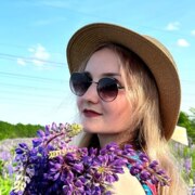 Каратаева Татьяна Васильевна Каратаева Татьяна Васильевна