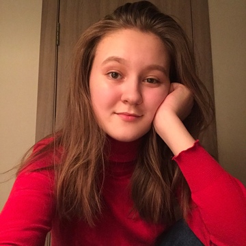 Ирина Александровна Огарёва