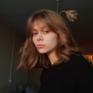 Алина Владимировна Котова