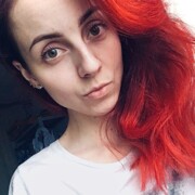 Сивец Анастасия Дмитриевна Сивец Анастасия Дмитриевна