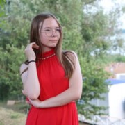 Федотова Александра Игоревна