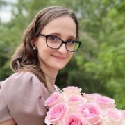 Сергеева Елена Александровна