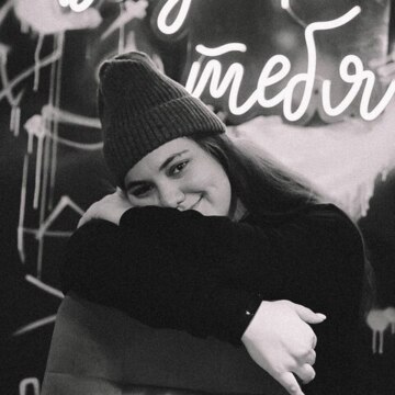 Валерия Коршунова