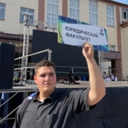 Балтабаев Роман Талгатович