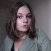 Иневатова Анна Александровна