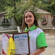 Ткачева Ульяна Евгеньевна