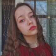 Сальникова Анастасия