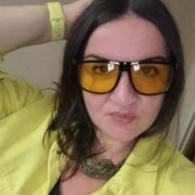 Гончарова Ирина Ивановна Гончарова Ирина Ивановна