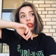 Андрюшина Лиза