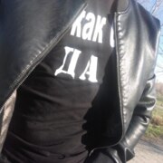 Смирнов Владислав Русланович