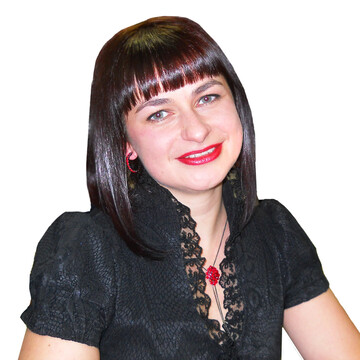 Оксана  Клюкина