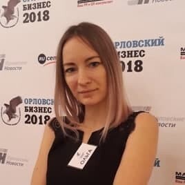 Аверкина Ольга Анатольевна