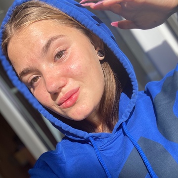 Алюкина Надежда Сергеевна