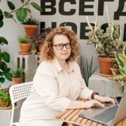 Егорова Юлия Аркадьевна