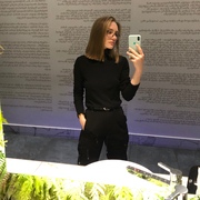 Подгорная Ирина Алексеевна Подгорная Ирина Алексеевна