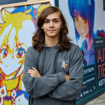 Дмитрий Мэттью  Якинто