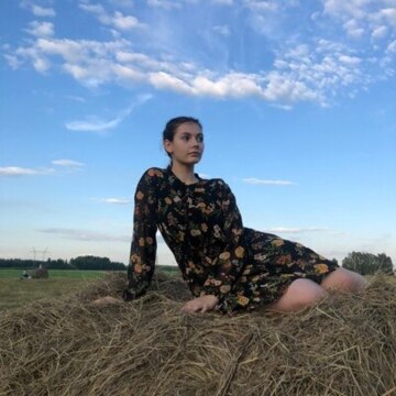 Малинина Алена Владимировна