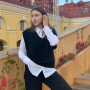 Репина Екатерина