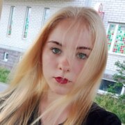 Магаляс Софья Магаляс Софья