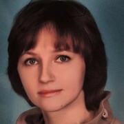 Питенко Светлана Николаевна Питенко Светлана Николаевна