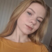 Коняхина Анна Павловна