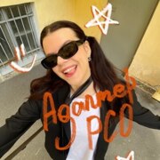 Колбасова Арина