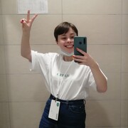 Гнучева Арина Михайловна