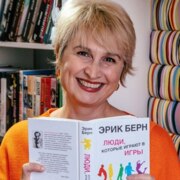 Маринец Елена Викторовна Маринец Елена Викторовна