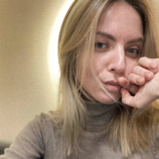 Резникова Елена