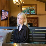 Морозова Юлия Сергеевна Морозова Юлия Сергеевна