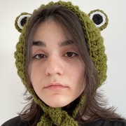 Сукиасян Армине Арменовна Сукиасян Армине Арменовна