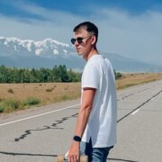 Васин Максим Алексеевич