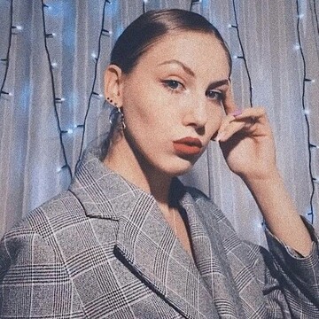 Ксения Вадимовна Кроль