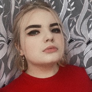 Каверзнева Алина Викторовна