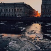 Петякина Александра Александровна