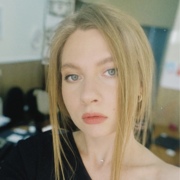 Косенко Виктория Андреевна