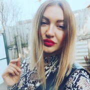 Демкина Кристина Викторовна Демкина Кристина Викторовна