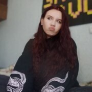 Григорьева Даря Алексеевна Григорьева Даря Алексеевна