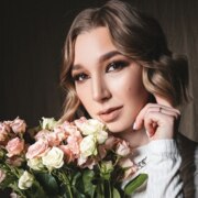 Колмачева Анита Сергевна