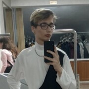 Ткаленко Григорий Олегович