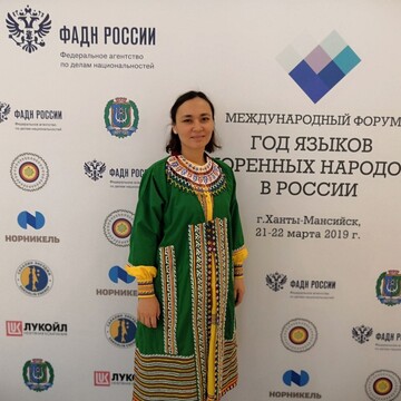 Надежда Молданова