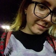 Касаткина Милена Александровна