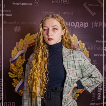 Мария Витальевна Желтикова