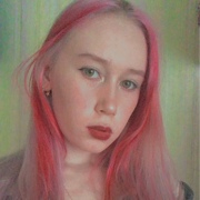 Зуевас Юана Владимировна